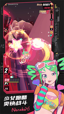 战斗少女跑酷无限金币版下载