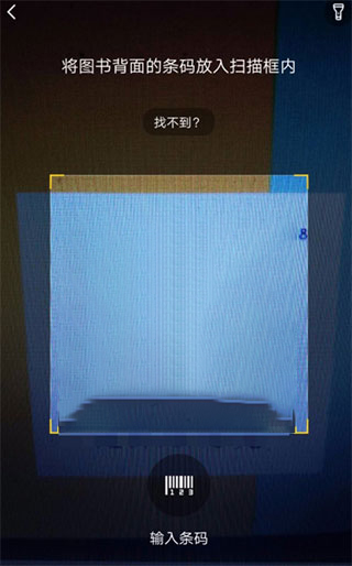 快对作业app官方下载