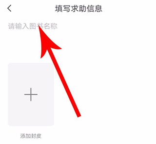 快对作业app官方下载
