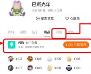 千岛app下载只需