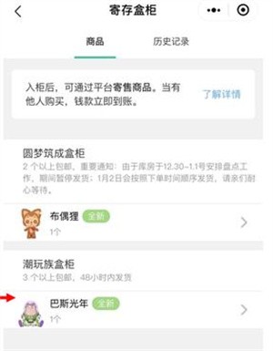 千岛app下载只需