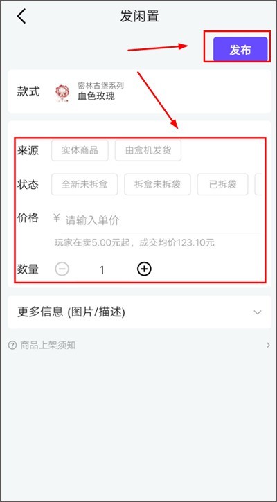 千岛app下载只需