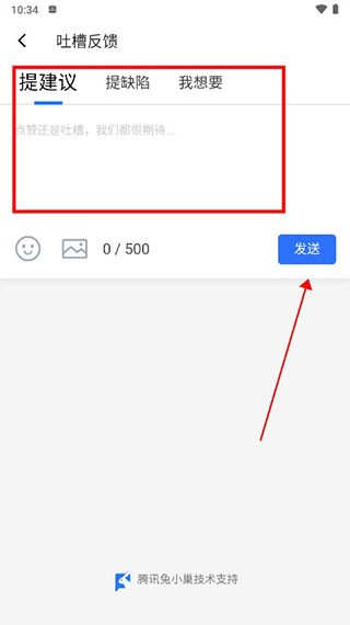 千岛app下载只需