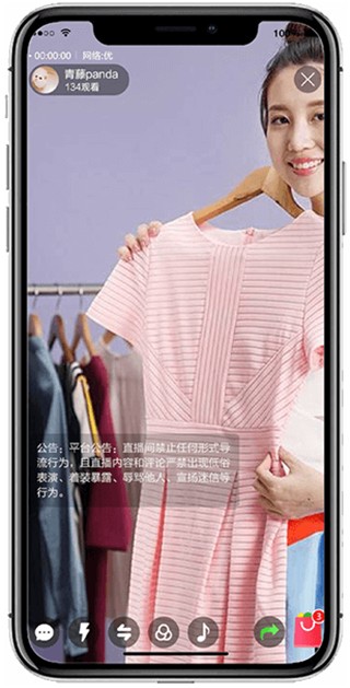 水多多官方版下载