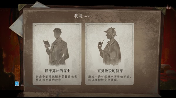 栖云异梦3免广告版