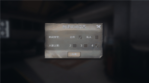 恐鬼症下载中文版