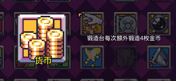 浮岛物语手机版