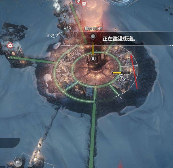 冰汽时代下载免费中文版