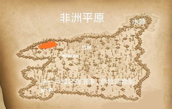 挨饿荒野安卓版下载