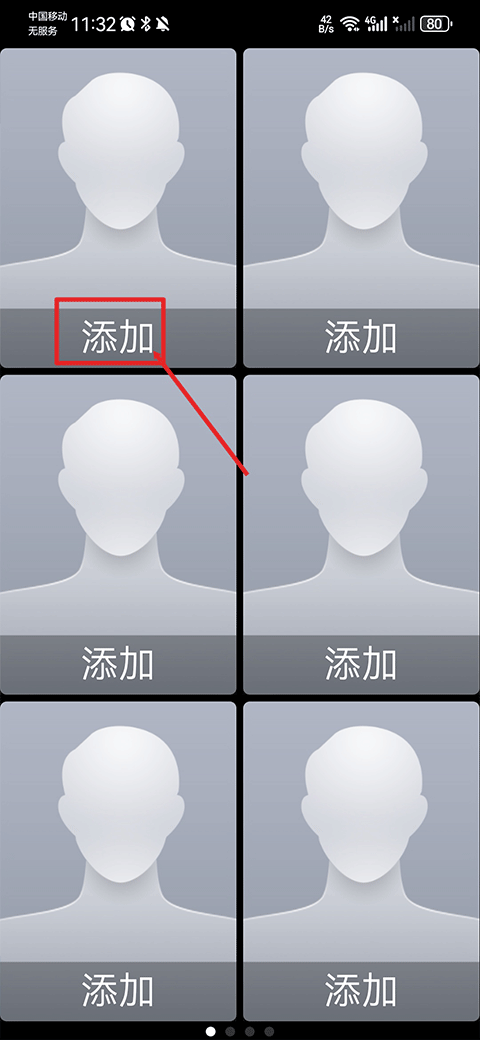 极简桌面纯净版
