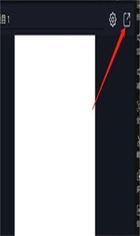 am剪辑下载安装