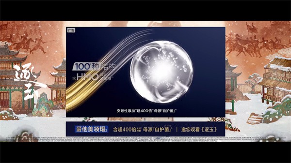简爱影视最新版本下载