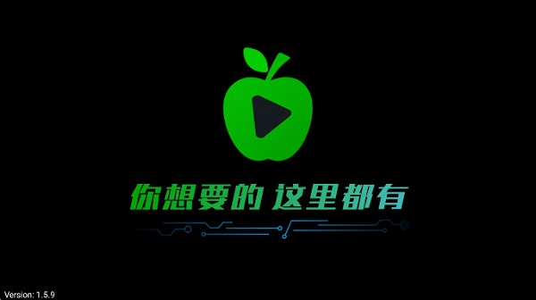 小苹果影视最新版本