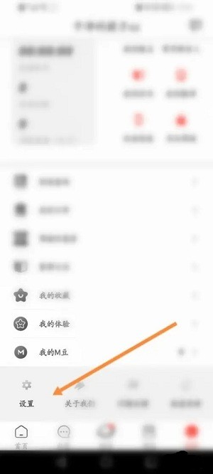 马拉马拉app官方正版下载