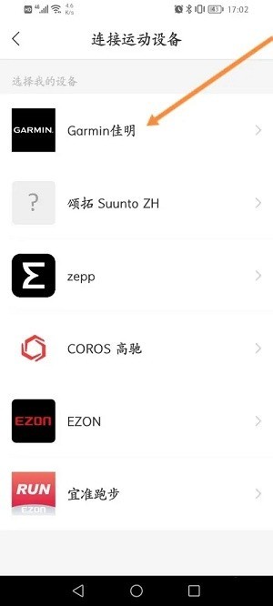 马拉马拉app官方正版下载