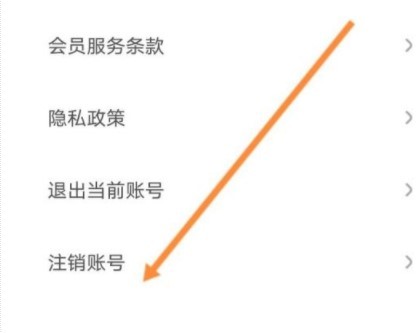 花筑旅行下载2026安卓最新版