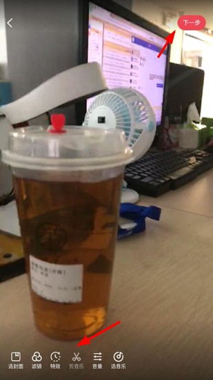 一点资讯app