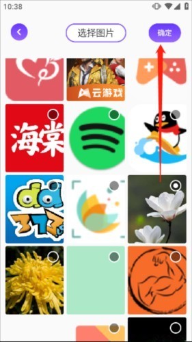 漫画星球app下载最新版