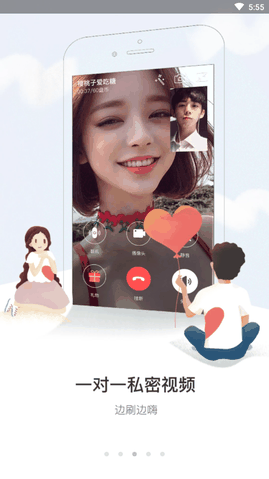 盘丝洞app最新版下载