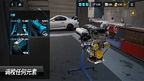 carx漂移赛车3最新版
