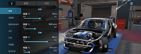 carx漂移赛车3最新版