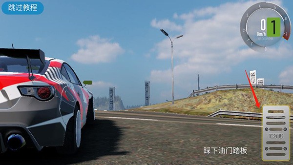 CarX漂移赛车2无限金币版