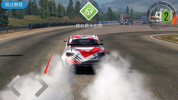 CarX漂移赛车2无限金币版