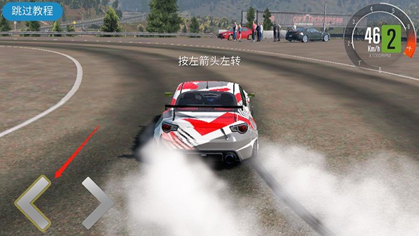 CarX漂移赛车2无限金币版