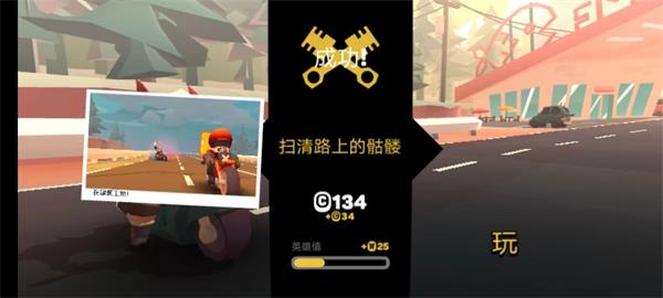 地狱骑士3内置mod菜单最新版