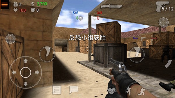 特种部队小组2无限金币