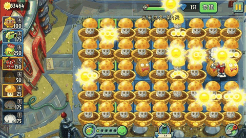 植物大战僵尸2国际版