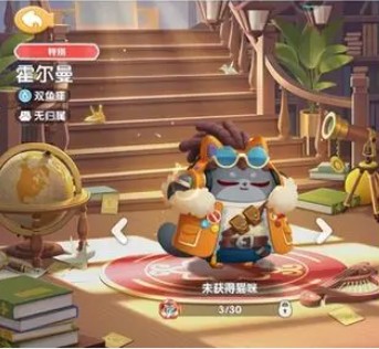 遇见喵克斯老版本