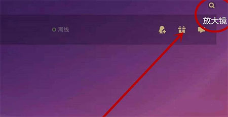 金铲铲之战单机版下载