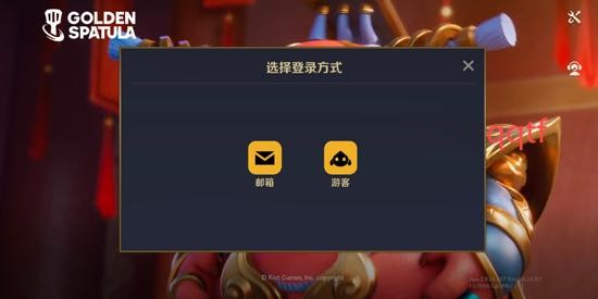 金铲铲之战单机版下载