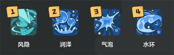洛克王国世界app下载
