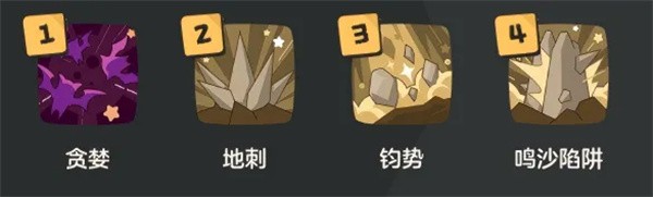 洛克王国世界app下载