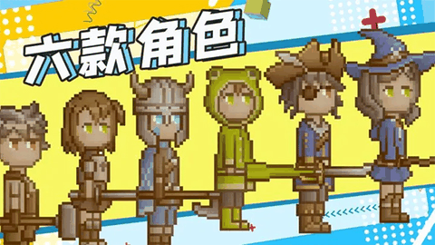 听说这里有怪兽免广告版