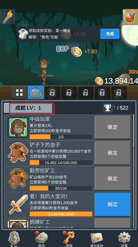 听说这里有怪兽免广告版