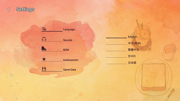 爱是在小事上游戏下载