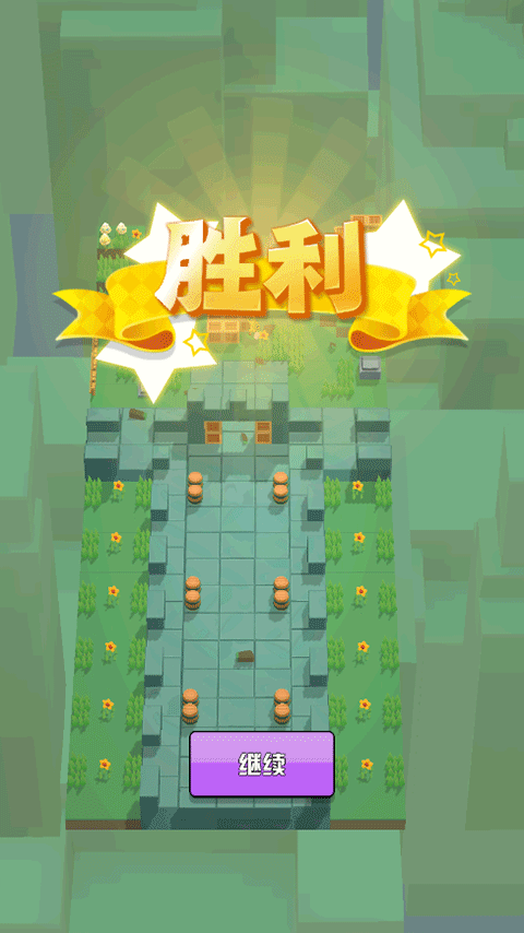 炸鸡派对联机版