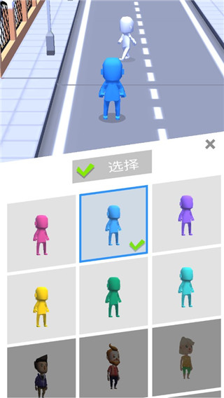 拥挤城市下载免费版