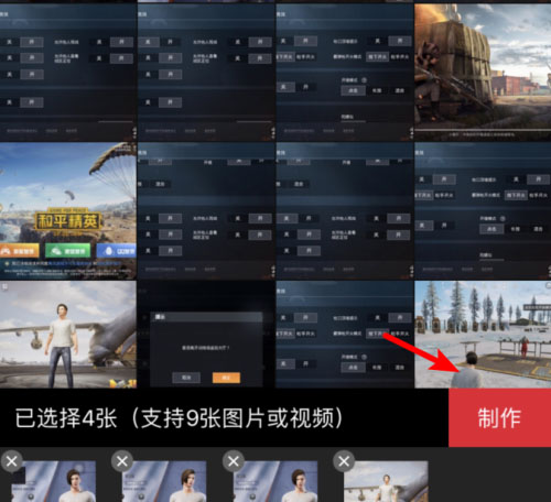 稿定设计app免费版下载