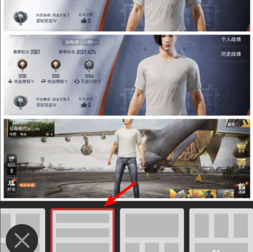 稿定设计app免费版下载