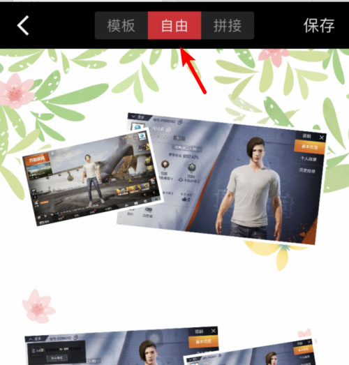 稿定设计app免费版下载