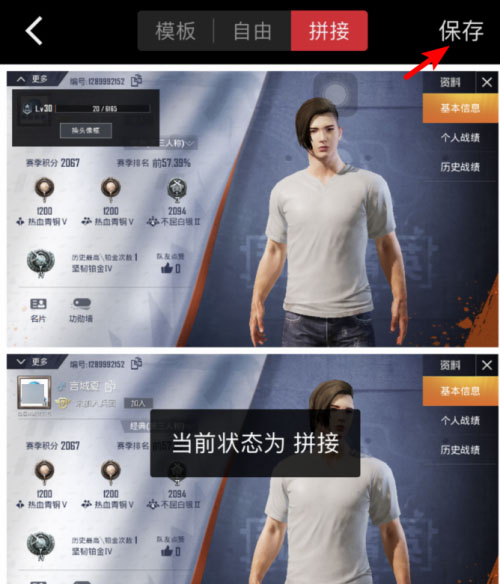 稿定设计app免费版下载