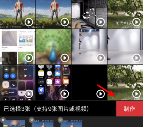 稿定设计app免费版下载