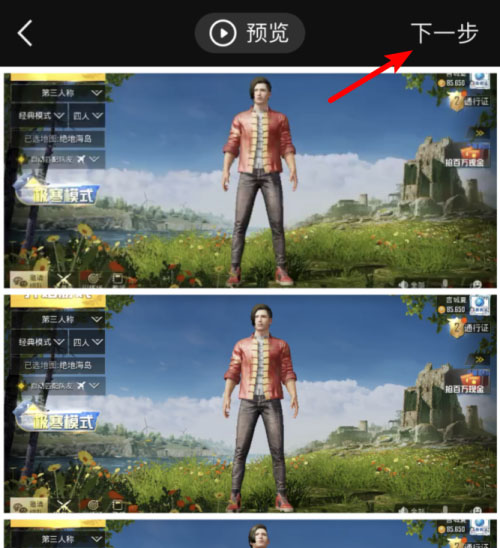 稿定设计app免费版下载