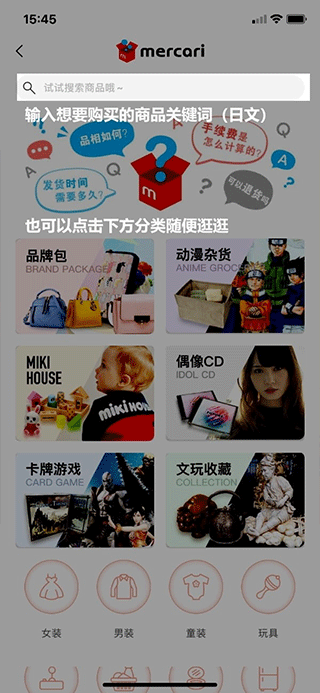 日淘任意门官方新版本