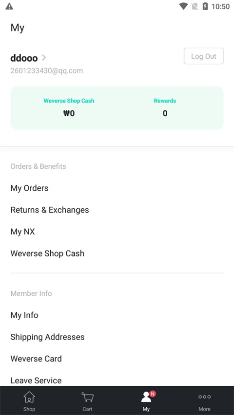 weverse shop安卓版下载