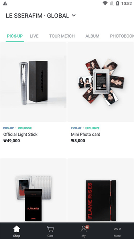 weverse shop安卓版下载